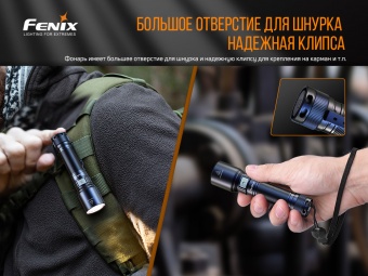 ������ Fenix C6 V3.0