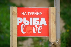  ����LOVE ����� ������ �.��������