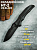 �������� ��� Mr.Blade HT - 2 BLACKWASH