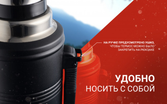 ������ Naturehike Q-9H NH19SJ011 2.2L ������, 6927595740279
