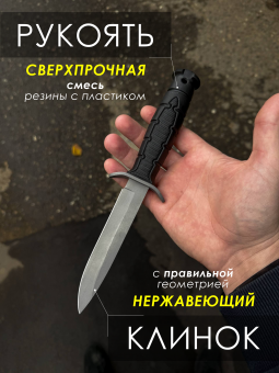 ����������� ��� ������� �������, AUS-8, ��������